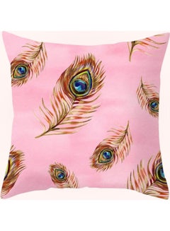 Buy Peacock Feather Design Cushion Cover Multicolour 45x45cm in Saudi Arabia