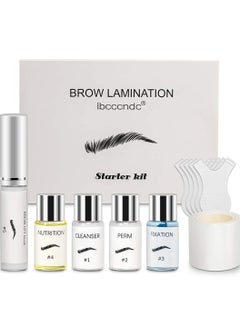 Buy Brow Lamination Kit Eyebrow Lifting and Perming Lash Lift Professional Eyebrows Lift Styling Kit Suitable for DIY and Salon Use in UAE