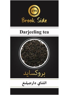 Buy Brook Side Darjeeling Tea 100 gm in UAE