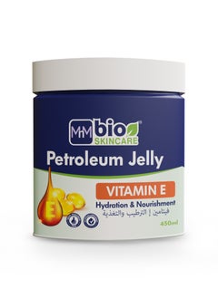 اشتري Bio Skincare Petroleum Jelly Vitamin E 450Ml في الامارات