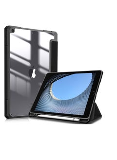 Buy Hybrid Case for 10.2 Inch iPad 9th Generation 2021/8th Gen 2020/7th Gen 2019 with Pencil Holder - Shockproof Protective Case with Transparent Hard Back in Egypt