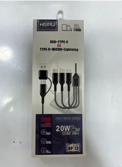 Buy HEPU 3IN1 USB CABLE in UAE