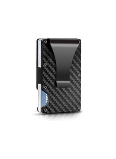 اشتري Fubq carbon fiber wallet rfid blocking slim minimalist wallet with money clip metal aluminum credit card holder في الامارات