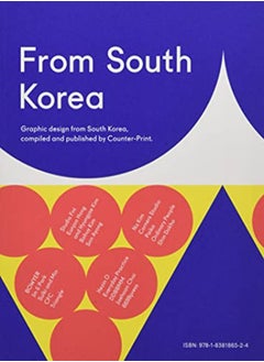 اشتري From South Korea by Jon Dowling Paperback في الامارات