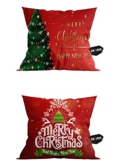 Buy Decoration Cushion With Fiber 30*30 in Egypt