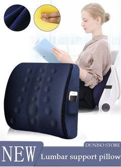 اشتري Adjustable Lumbar Support Pillow Improve Lower Back PainRelief and Sitting Posture Adjustable Slider Ergonomic Memory Foam Back Cushion for Long Sitting for Office Chair Car Plane في الامارات