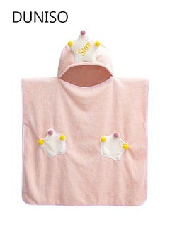 Buy Baby Bath Towel with Pocket, Soft Hooded Bathrobe Coral Fleece Hooded, Super Absorbent Bathrobe,Unisex Baby Bath Robe, Hooded Baby Towels, Baby Robes in Saudi Arabia