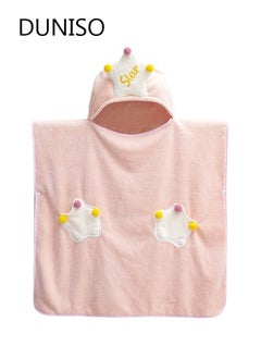 اشتري Baby Bath Towel with Pocket, Soft Hooded Bathrobe Coral Fleece Hooded, Super Absorbent Bathrobe,Unisex Baby Bath Robe, Hooded Baby Towels, Baby Robes في السعودية