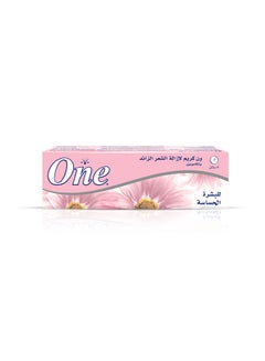 Buy Hair Removal Cream Enriched With Chamomile For Sensitive Skin in Egypt