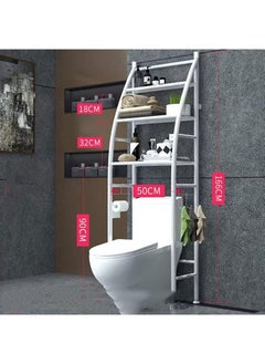 Buy Over Toilet Storage Rack White in Saudi Arabia