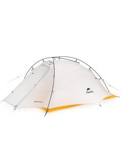 Buy Cloud Up 2 | 10D Superlight Professional Tent | Rectangular 2-Person Tent | Size: 110 Inches X 53.15 Inches | Waterproof, Quick Setup, Lightweight | Color - Grey & Yellow in UAE