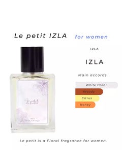 Buy Le petit perfume 50 ml in Egypt