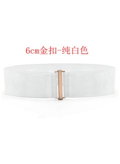 Buy Elastic Fashion Waist Belt for Dresses Coats Suits6cm gold buckle/Pure White 6cm gold buckle/Pure White in UAE