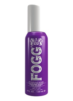 Buy Fogg paradise perfume spray for women - 120 ml in Egypt