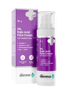 Buy The Derma Co 2% Kojic Acid Face Cream for Pigmentation Removal - 30 gm(dermaco) in UAE