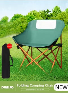 اشتري Folding Moon Chair, Portable Lightweight Camping Chair with Side Pocket,  Backpacking Chair Ultra Durable Supports up to 130KG  for Outdoor, Hiking, Beach, Travel, with Carrying Bag في الامارات