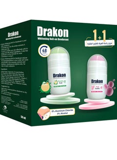 Buy Drakon Whitening Roll-on Deodorant Passion Peak + Pink Bubble 50ml in Egypt