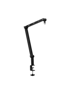 Buy BY-BA30 Microphone Boom Arm With Built-In Cable Catch in UAE