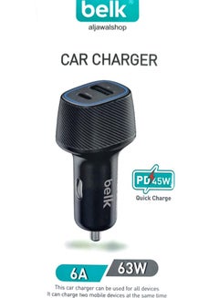 Buy Fast car charger with two USB and Type-C ports (63W 6A) 45W PD in Saudi Arabia