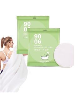 اشتري 2 Pcs Portable Mini Compressed Towel Travel Disposable Towels Tablets Soft Wipes Expandable Compact Washcloths for Home Camping Hiking في السعودية