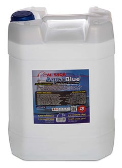 Buy Aqua Blue Diesel Exhaust Emission Fluid 20 Liter in UAE