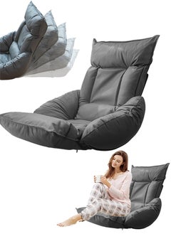 اشتري Folding Floor Chair Lazy Couch Lounge Sofa Cushion Floor Seating Back Support Floor Seat with Adjustable Backrest Fully Assembled Grey for Meditation Reading TV Watching Gaming في السعودية