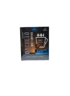 Buy Diet Half Toasted Coffee 2.5*1 ( 10 Sachets ) in Egypt