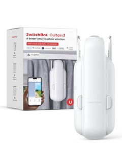 Buy SwitchBot Smart Automatic Curtain Opener - Bluetooth Remote Control with App/Timer, Upgraded High Performance Motor, Compatible with Alexa, Google Home (SwitchBot Hub Required) (Curtain 3, U Rail) in UAE