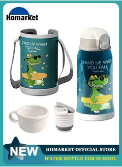 Buy Simple Crocodile Print Kids Water Bottle with Straw and 3 Cup Lids | Insulated Stainless Steel Reusable Tumbler,550ML Children's Water Flask with EVA Durable Cup Cover Gifts for School,Toddlers,Boys in UAE