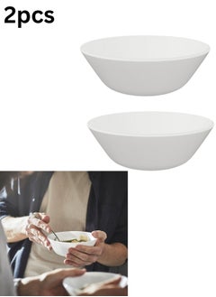 Buy 2pcs Bowl, white, 15 cm in Egypt