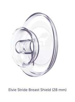 Buy Stride Breast Pump Breast Shield - 28mm | 2 Pack | Nipple Shield for Pumping Breast Milk | Breastfeeding Essentials for Electric Breast Pumps | BPA Free, Dishwasher Safe in UAE