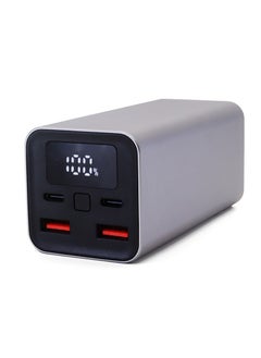 Buy Power bank 20000 with a screen and supports 65W fast charging in Saudi Arabia