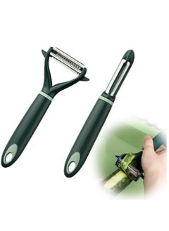 اشتري Peeler, Fruit and Vegetable Grater Portable Kitchen Gadgets Fruit Peeler 2-piece Set Stainless Steel Double-sided Serrated Shredding Tools for a Variety of Fruits and Vegetables (green) في الامارات