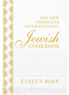 اشتري The New Complete International Jewish Cookbook في الامارات