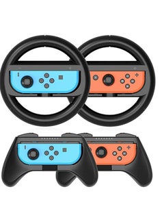 Buy Grip Kit Grip Compatible with Nintendo Switch Controller Racing Switch Steering Wheel - 4 Pack, Comfort Handle for Kids Family Fun Special for Mario Kart 8 Deluxe (Black) in UAE