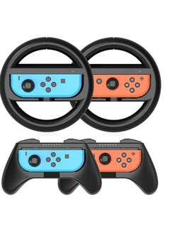 Buy Grip Kit Grip Compatible with Nintendo Switch Controller Racing Switch Steering Wheel - 4 Pack, Comfort Handle for Kids Family Fun Special for Mario Kart 8 Deluxe (Black) in UAE