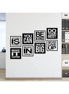 اشتري 8 Pieces Positive Quotes Wall Sticker, Wall Arts Home Décor Wall Decals, 10 inches by Spoil Your Wall في الامارات