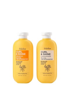 اشتري Curl and Shine Natural Shampoo and Conditioner Set Rich Butter Jojoba Oil Keratin Sulfate and Paraben Free For Curly Hair في الامارات