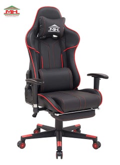 Buy Best Executive Video Computer Gaming Chair MH-RJ8887-RED With Fully Reclining Foot Rest And Soft Leather in UAE