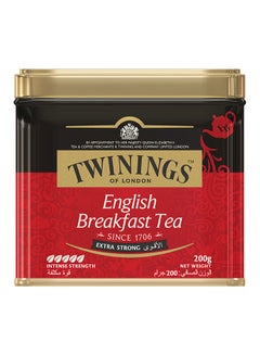 Buy Goldline English Breakfast Extra Strong Tea Tin in UAE