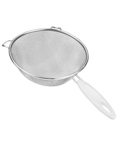 Buy Stainless Steel Strainer Moon, 18 cm-Silver,White in UAE