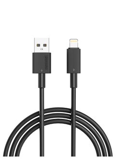 Buy USB-A to Lightning Durable Charging Cable 3m / Data Transfer & Fast Charging / Tangle Free / PVC Cable - Black in UAE