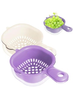 اشتري Dual-Layer Veggie Colander Draining Basket, 2 in 1 Kitchen Colander Set for Pasta, Spaghetti, Berry, Salads, and Fruits Washing, Plastic (Purple + White) في السعودية