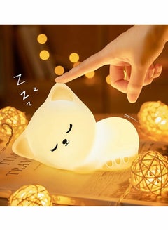 اشتري Kids Night Light, Cute Kitty Birthday Gifts Room Decor Bedroom Decorations for Baby Toddler Teens Girls Boys Children, Led Color Changing Animal Portable Squishy Silicone في الامارات