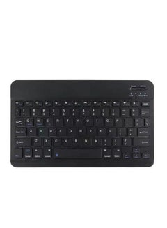 Buy M MIAOYAN 7-inch flat-panel bluetooth keyboard suitable for Apple mobile phone universal ultra-thin portable bluetooth keyboard in Saudi Arabia