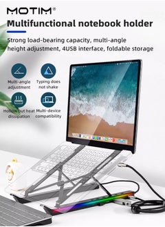 Buy Laptop Stand with USB C Hub, 6 Levels Adjustable Anti-Slip Foldable Laptop Riser with 3 USB A 2.0 and 2 USB C, Aluminum Ergonomic Computer Holder with RGB Light for Mac, Surface pro and More in UAE