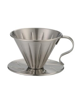 Buy Pour Over Coffee Dripper Stainless Steel Metal Reusable Cone Coffee Filter Slow Brewing Classical Cone Design Portable for Traveling or Camping for Home Office in Saudi Arabia