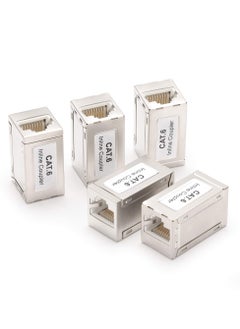 اشتري RJ45 Coupler Shielded Inline Adapter, Ethernet Cable Extender, Ethernet Coupler Female to Female Connector for Cat7/ Cat6/ Cat5e Cable, Ethernet Extender Adapter in Silver (5 Pack) في السعودية