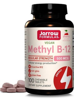 Buy Methyl B-12 500Mcg 100 Tablets Cherry Flavor in Saudi Arabia