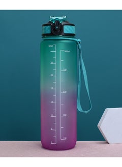 Buy Water Bottle 1000ML with Motivational Time Marker Straw Strainer in UAE